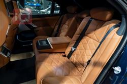 بي ام دبليو الفئة 7